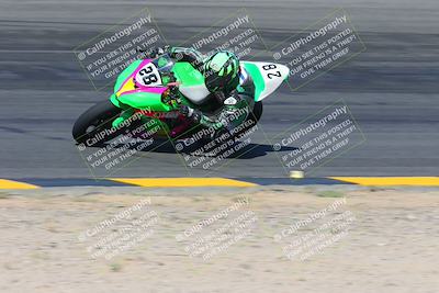 media/May-12-2024-SoCal Trackdays (Sun) [[ad755dc1f9]]/6-Bowl (845am)/